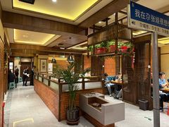 -青海名吃尕张娃非遗烤肉(海湖总店)