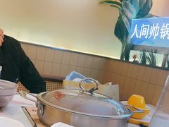 -黄记煌三汁焖锅(悦方IDmall店)