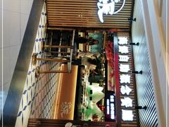 门面-淡尾·海鲜自助概念餐厅(虹桥南丰城店)