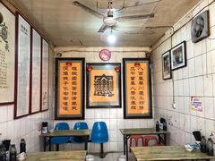 大堂-玲玲面屋
