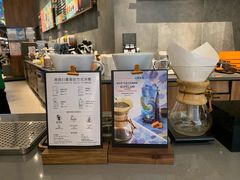 -星巴克(凯德晶萃店)