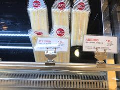 -85度C(青岛闽江路店)