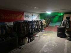 -319集结地真人CS·团建·轰趴体验馆·室内(上地店)