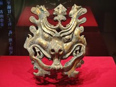 -北京大葆台遗址博物馆