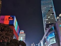 -观音桥步行街