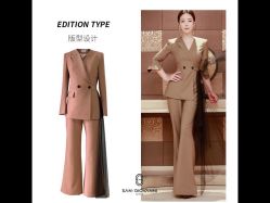 -圣乔凡尼服装定制