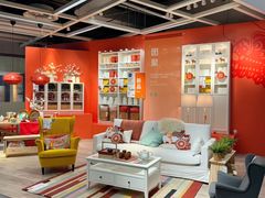 -宜家家居(高新商场店)