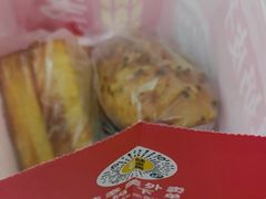 -味多美蛋糕(大兴店)