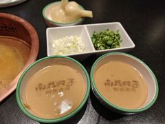 -南门四季铜锅涮肉(大屯·北苑店)