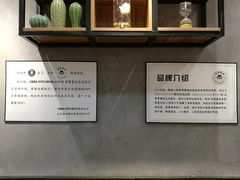 -obba kitchen(宽厚里总店)