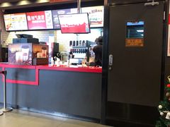 -汉堡王(常熟美城店)