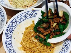 -李与白包子铺(桐梓林店)