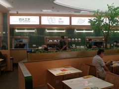 -豪客来牛排(中华城店)