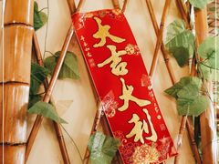 -尚竹阁冬瓜盅·18年地标美食(平洲店)
