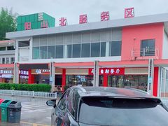 -阳山北服务区-停车场