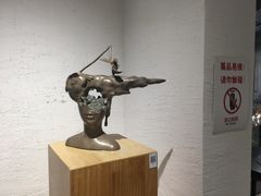 -金谷里艺术馆