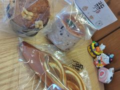咖啡奶酥碱水-北羽爱面包·咖啡·甜点·下午茶(艺博店)