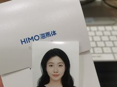 -海马体照相馆(大连罗斯福广场店)