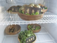 -爱膳菌锅锅(阳南店)