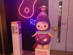 -泡泡玛特POPMART(正弘城店)