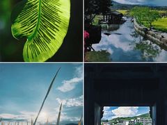 -和顺古镇