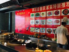 -鸿兴楼酒家(阜阳路店)