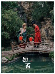 -今生有约婚纱摄影店(景德路店)