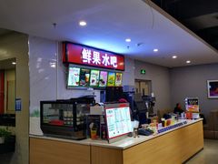 -北京舞蹈学院食堂