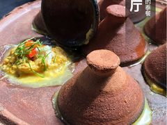 -自然餐厅(Phuket)
