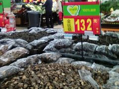 干货-沃尔玛购物广场(霖雨路店)