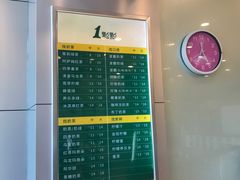 -1点点(银座和谐广场店)