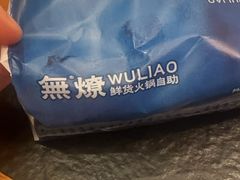 -凯德广场(西城店)