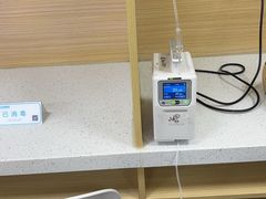 -美联众合爱康动物医院•复杂内科•肿瘤科•牙科•腔镜诊疗中心