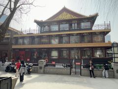 -南门涮肉(通州大船店)