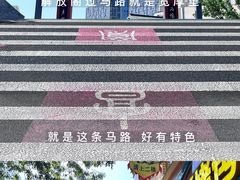 -济南大明湖景区