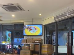 -琼粥一品(海甸岛店)