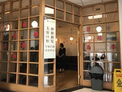 -上海市口腔医院(徐汇院区)