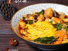-刘文祥麻辣烫(蛇口店)