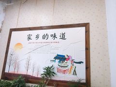 -重庆小面