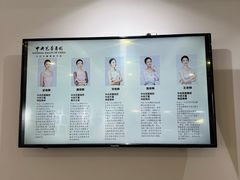 -中央芭蕾舞团·中芭艺蕾(酒仙桥明星校区)