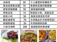 -长沙火车站(地铁站)