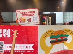 -汉堡王(天一广场店)