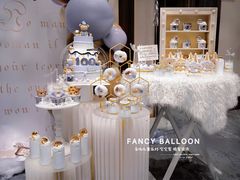 -卡比儿童蛋糕·心意定制·低脂零卡糖动物奶油FancyBALLOON(滨海店)
