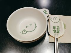 -米仓食堂(正佳广场店)