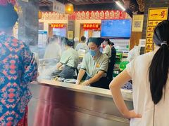 -小街天府