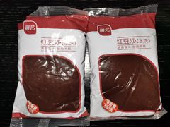 红豆沙(水洗)&nbsp;-盒马鲜生(馥邦国际店)