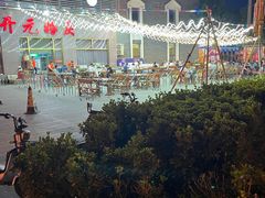 -开元食府(长兴路店)