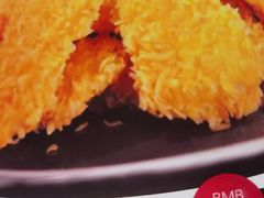 -大鸿运酒店·苏州菜·松鼠桂鱼(观前街店)
