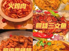 -东方红海鲜百汇(国际大厦店)