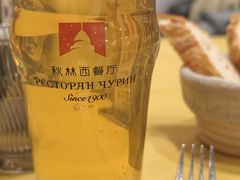 -秋林西餐厅(总店)